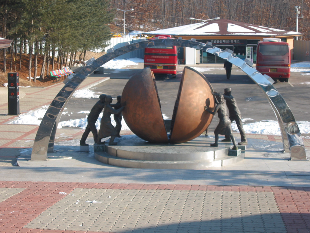 Korean Dmz Photos