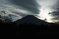 fuji mountain