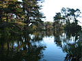 stow  lake