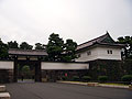imperial palace